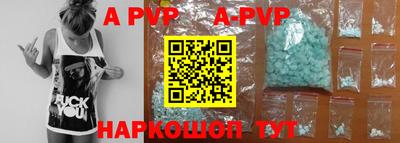 прущие грибы Азнакаево