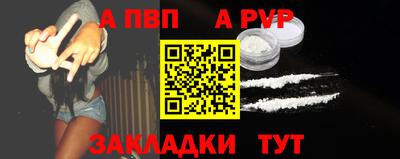 эйфоретик Азнакаево