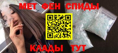 прущие грибы Азнакаево