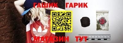 скорость Абакан