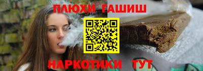 эйфоретик Азнакаево