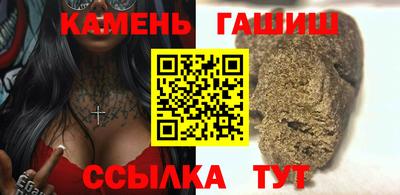 скорость Абакан