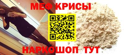 эйфоретик Азнакаево