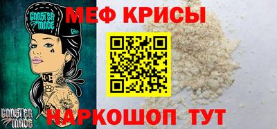 прущие грибы Азнакаево