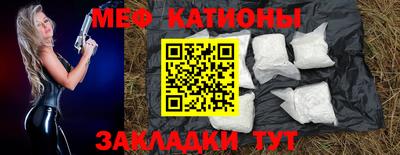 прущие грибы Азнакаево