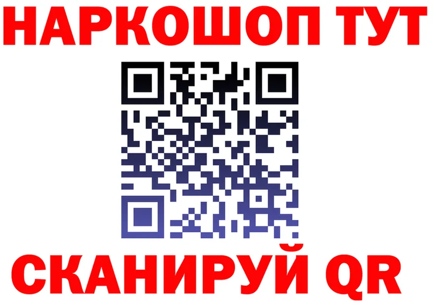 A-PVP СК КРИС ТОР это omg Александров