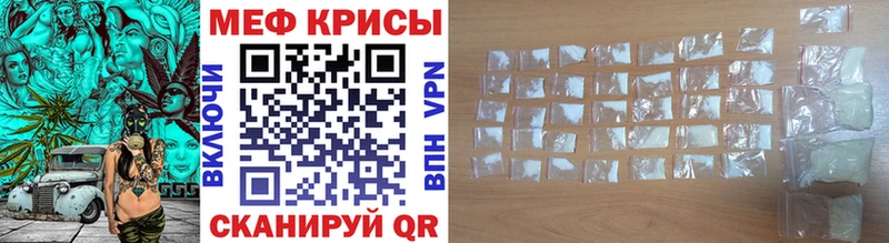 МЯУ-МЯУ VHQ Александров
