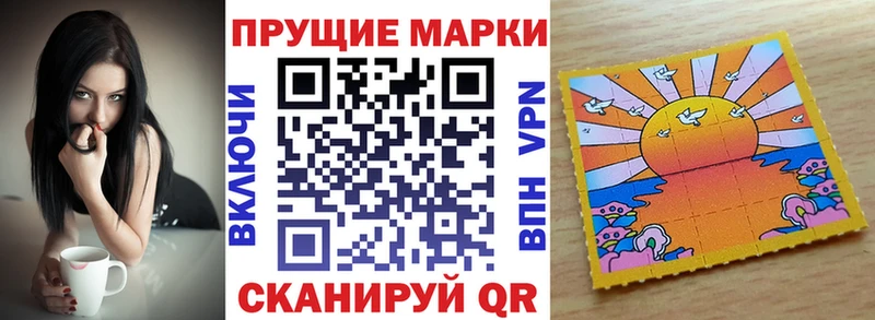 ОМГ ОМГ рабочий сайт  Александров  Марки N-bome 1,5мг 